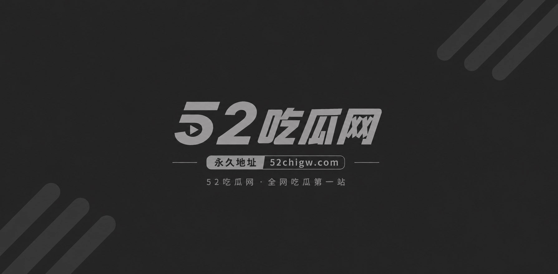 赛友投稿 英国谢菲尔相关图片1